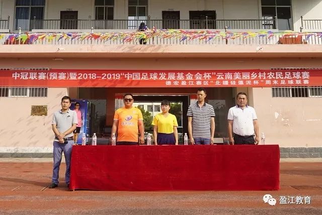 莫雷加德止步四强，林昀儒势头强劲晋级半决赛