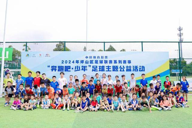 阿德巴约分析失利：篮板和二次进攻是关键问题